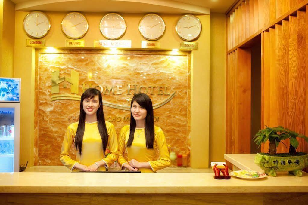Home Cau Giay Hotel Hanoi Zewnętrze zdjęcie